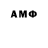 Amphetamine Premium j4plus Izmailov