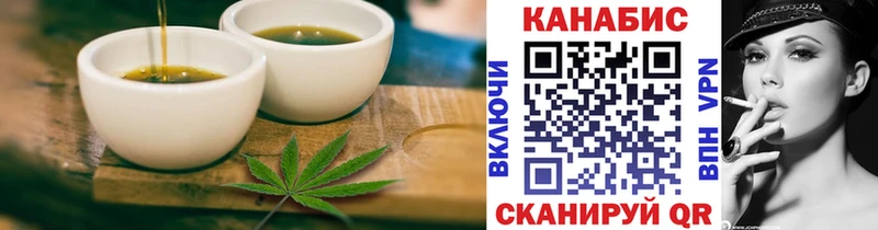 Canna-Cookies марихуана  Менделеевск 