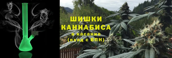 прущие крисы Алзамай