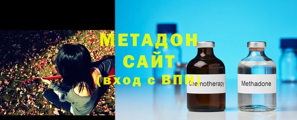 мет Алексеевка