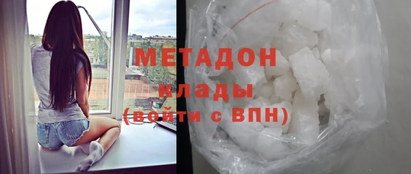 мет Алексеевка