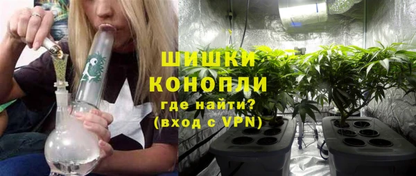 мет Алексеевка