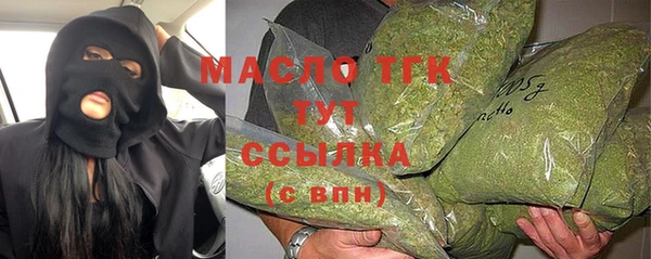 прущие крисы Алзамай