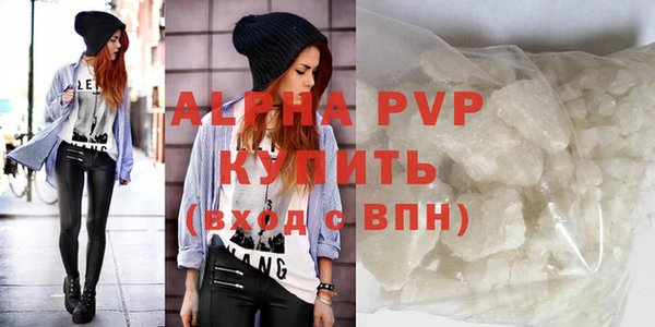 МДМА Нягань