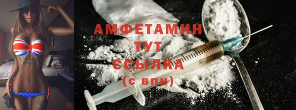 прущие крисы Алзамай