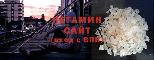 прущая мука Няндома