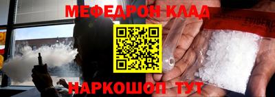 марки nbome Гусь-Хрустальный
