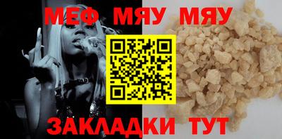марки nbome Гусь-Хрустальный