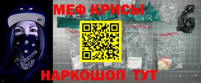 Альфа ПВП Гусиноозёрск