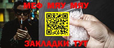 марки nbome Гусь-Хрустальный