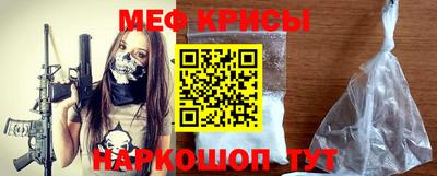 ALPHA PVP Гусев