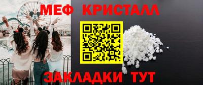 Альфа ПВП Гусиноозёрск