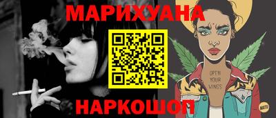Альфа ПВП Гусиноозёрск