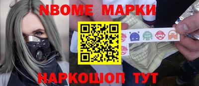 прущий лед Тверь
