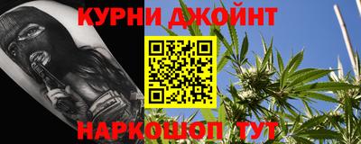 ALPHA PVP Гусев
