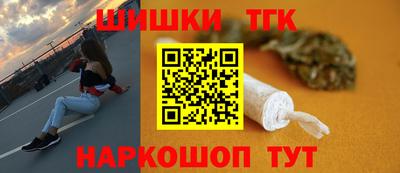 Альфа ПВП Гусиноозёрск