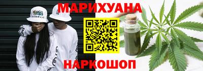 Альфа ПВП Гусиноозёрск
