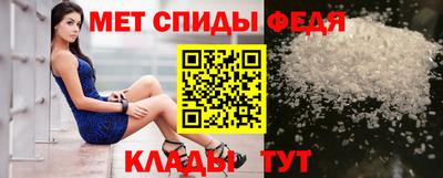 Альфа ПВП Гусиноозёрск