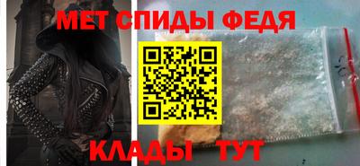 марки nbome Гусь-Хрустальный