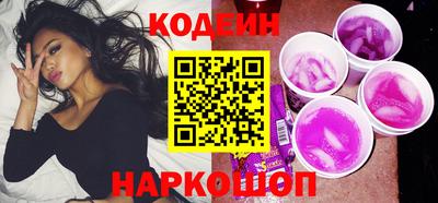 Альфа ПВП Гусиноозёрск