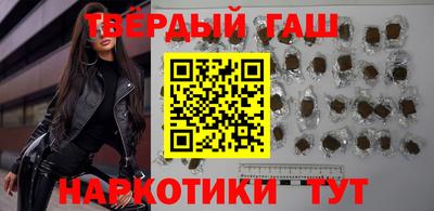 ALPHA PVP Гусев