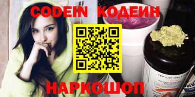 прущие крисы Тара