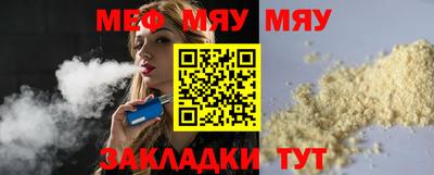марки nbome Гусь-Хрустальный